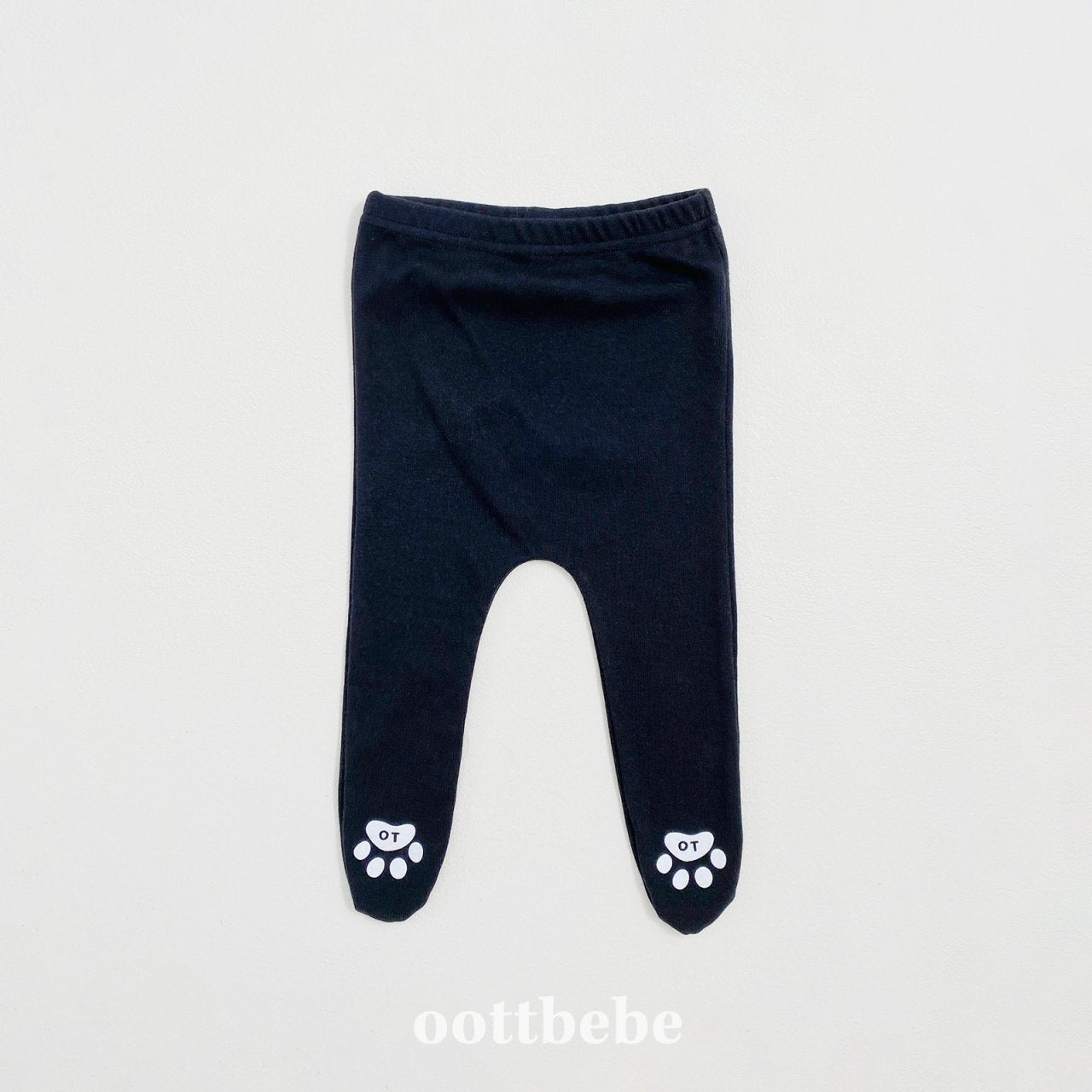 Petit U ballet leggings