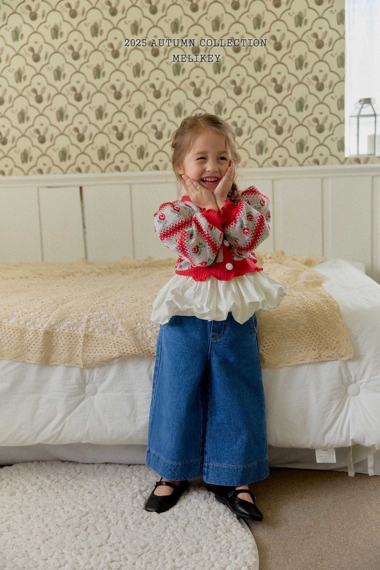 Striped rose cardigan