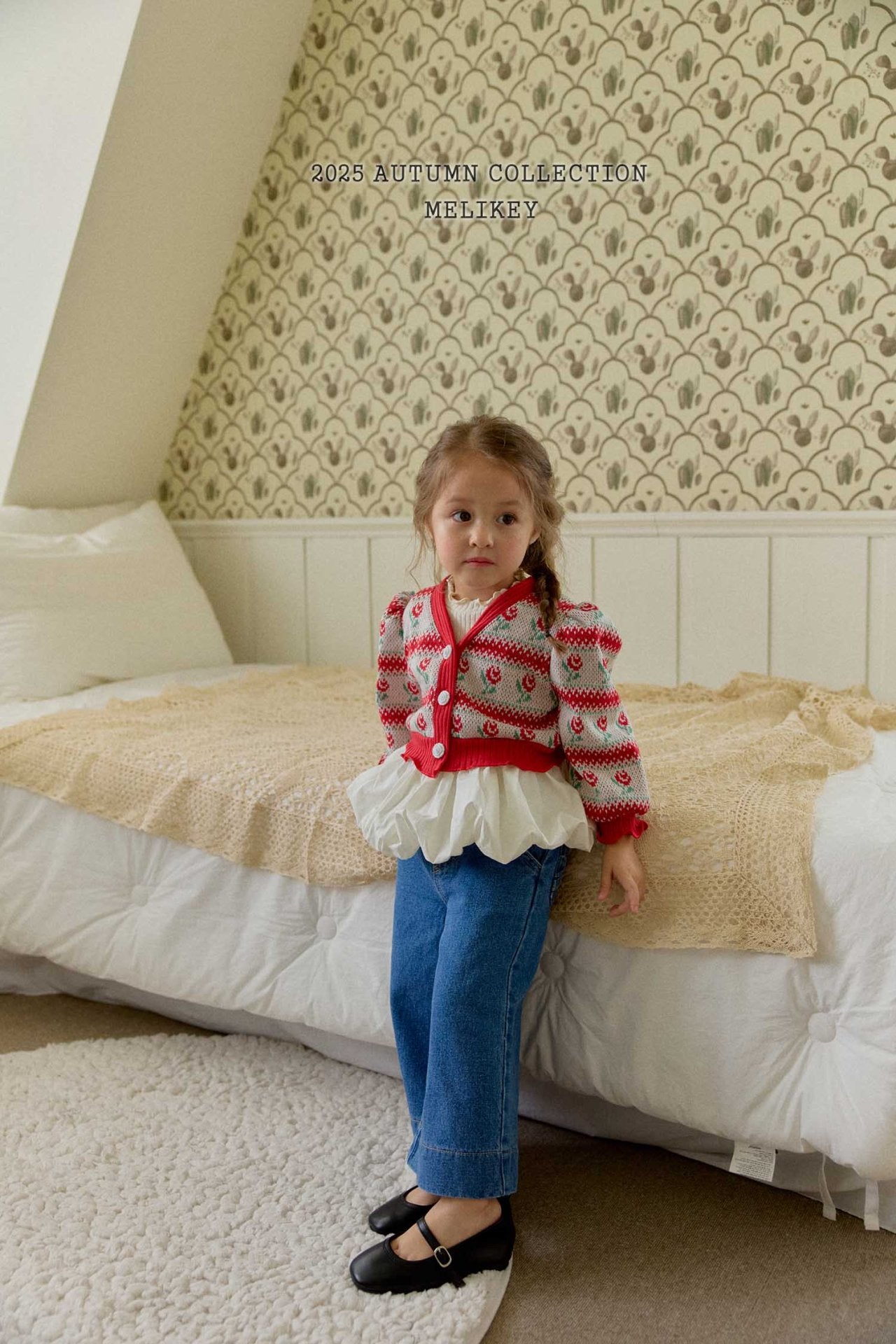 Striped rose cardigan