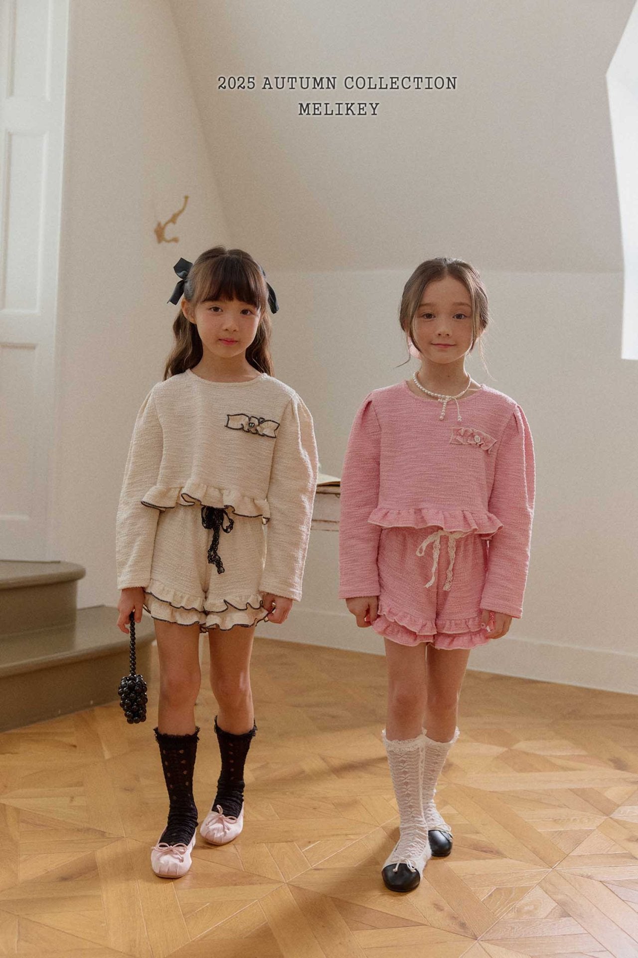 Evian frill shorts