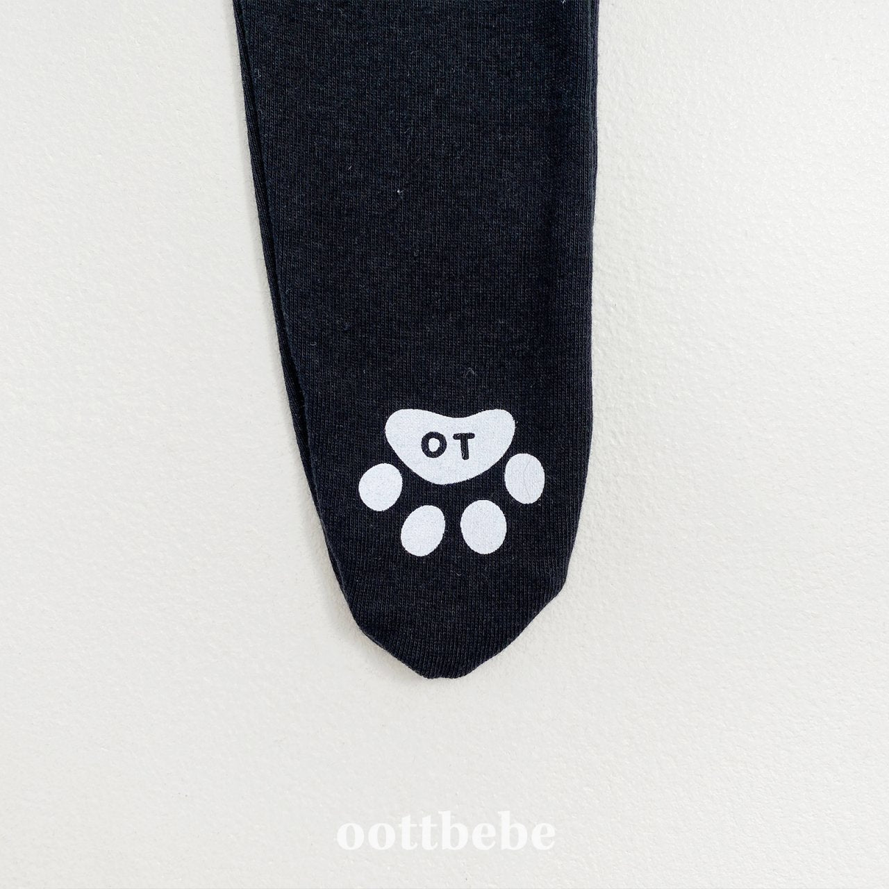 Petit U ballet leggings