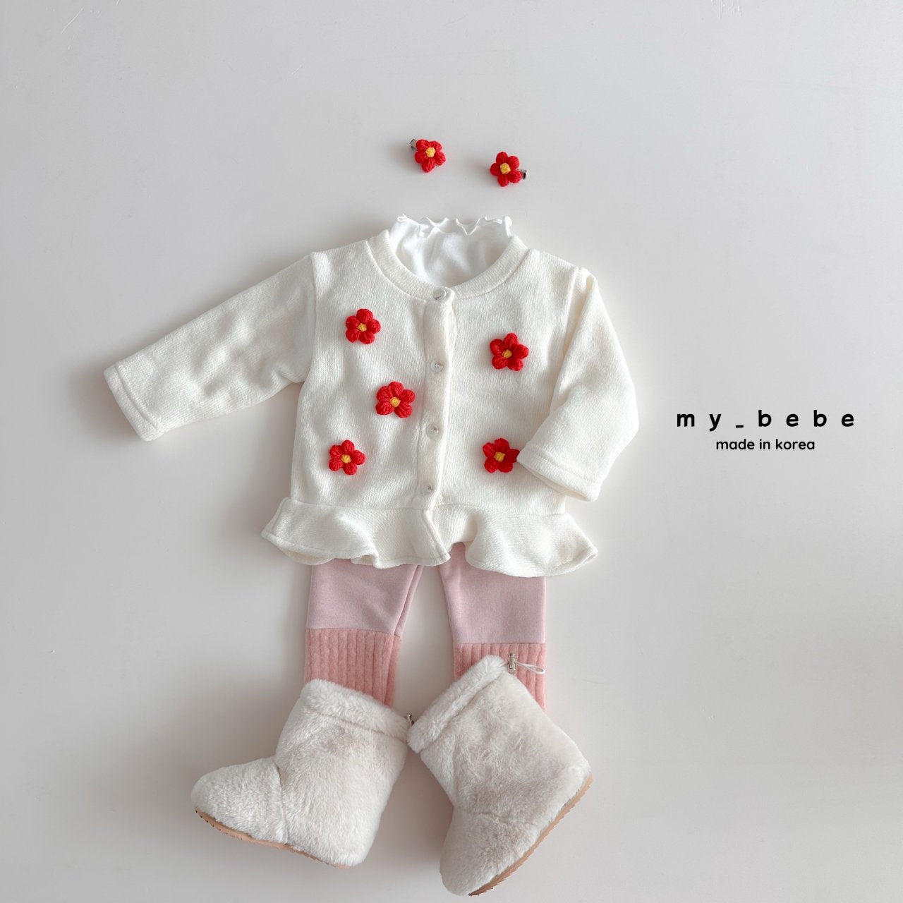 Frilled cardigan