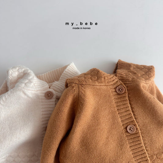 Pompom hooded knit onesie