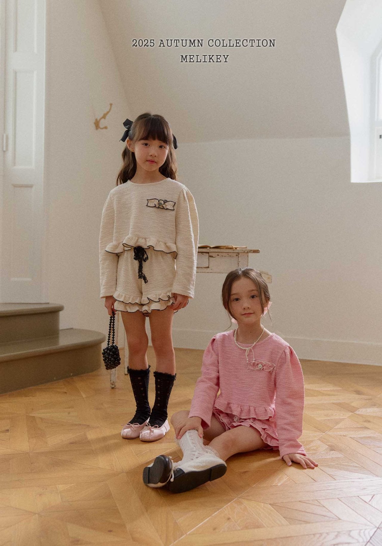 Evian frill shorts