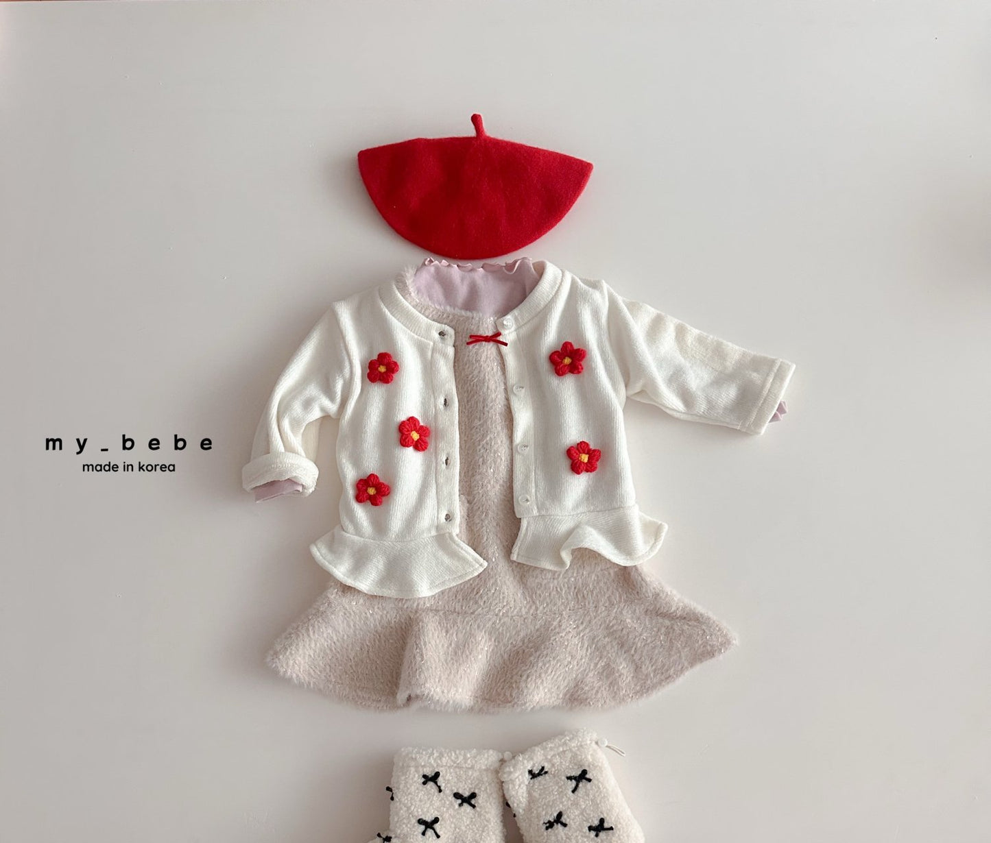 Frilled cardigan
