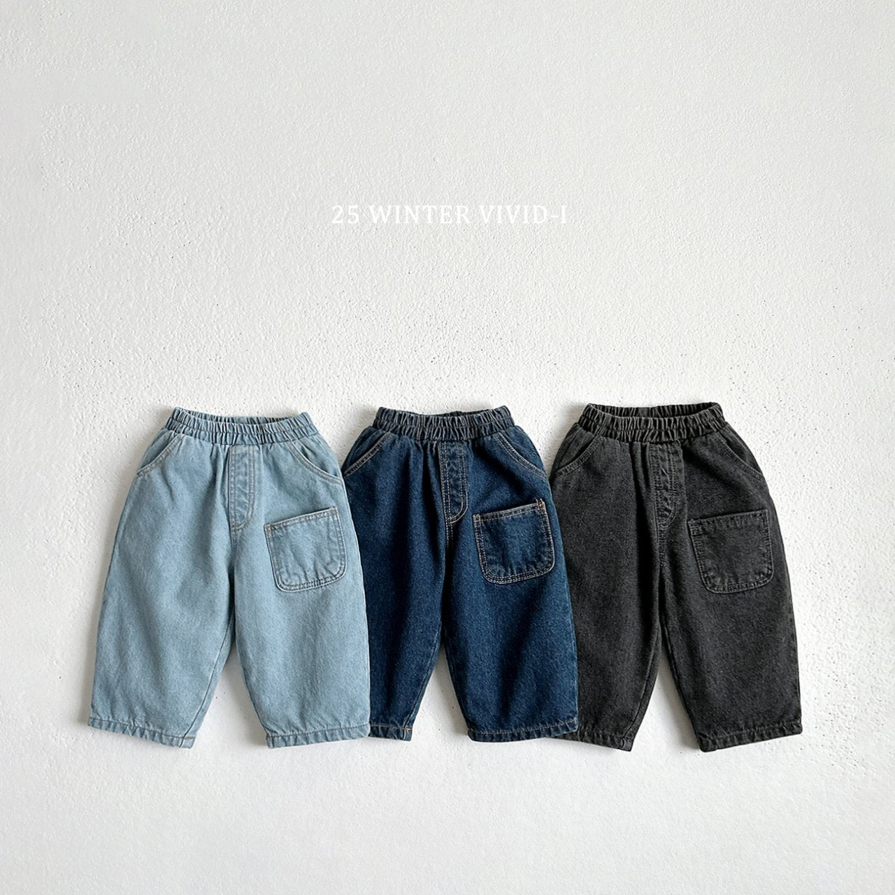 Fleece-lined pocket pants