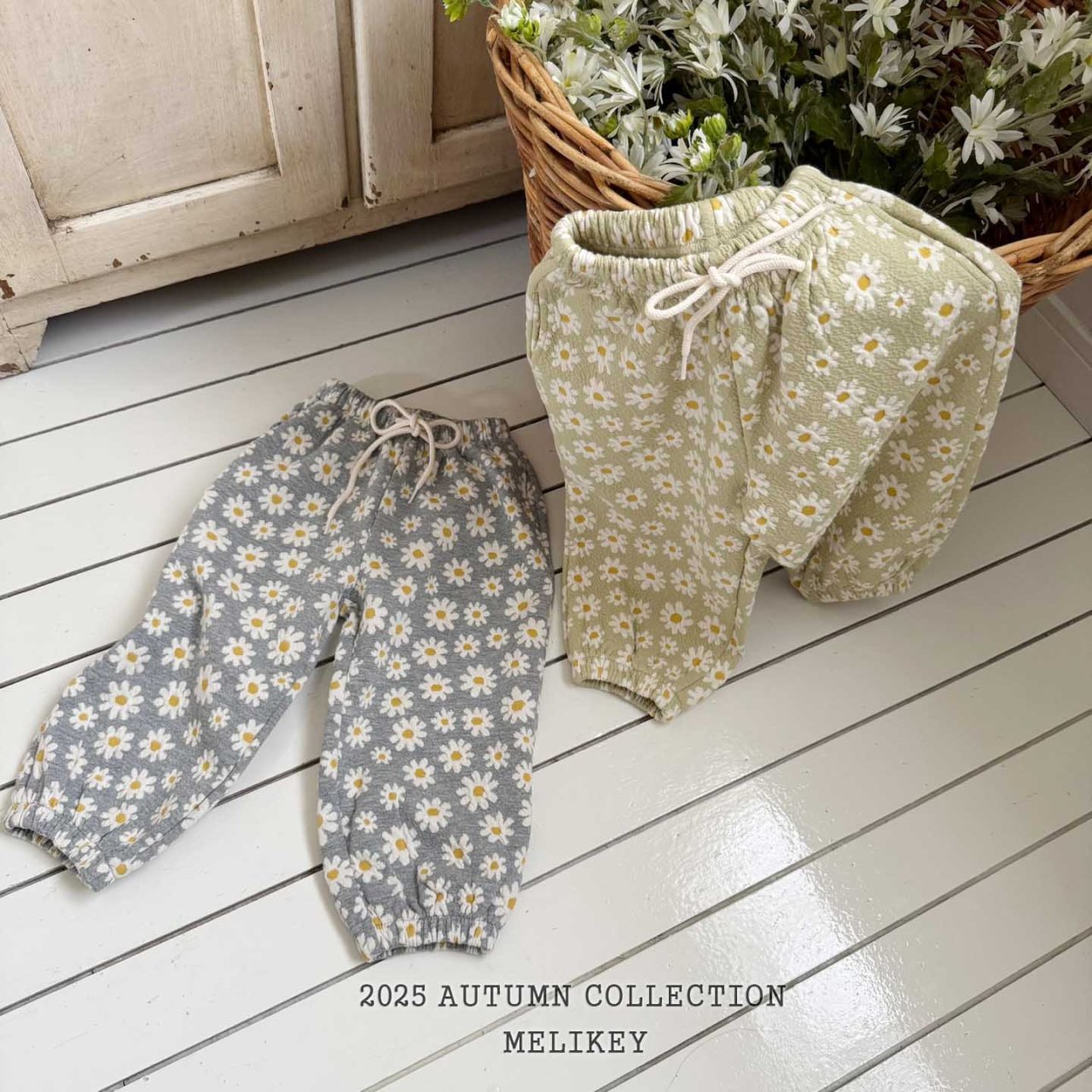 Daisy jogger pants