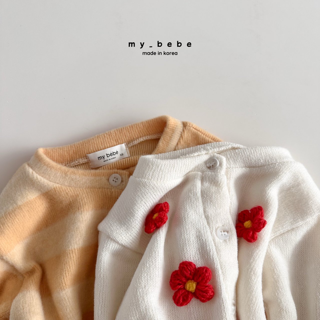 Frilled cardigan