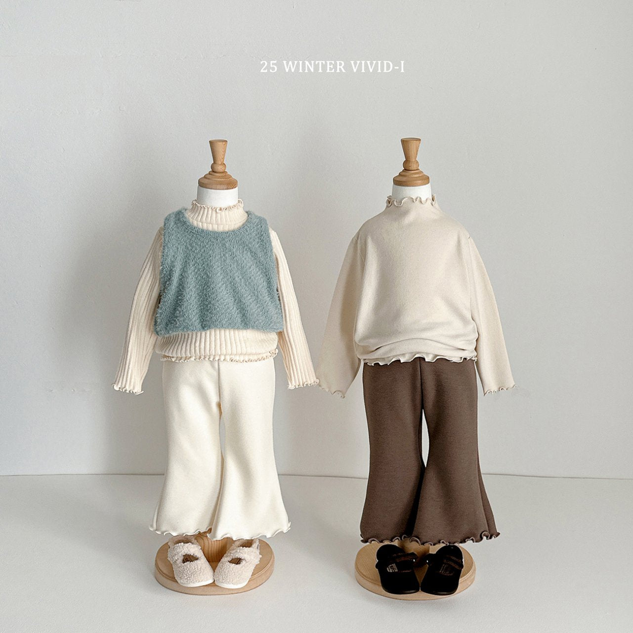 Winter plain flared pants
