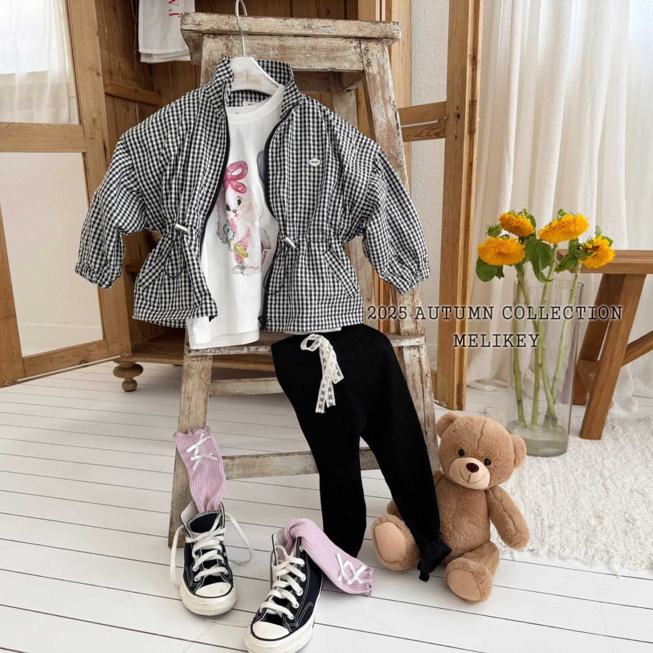 25 Two style jacket