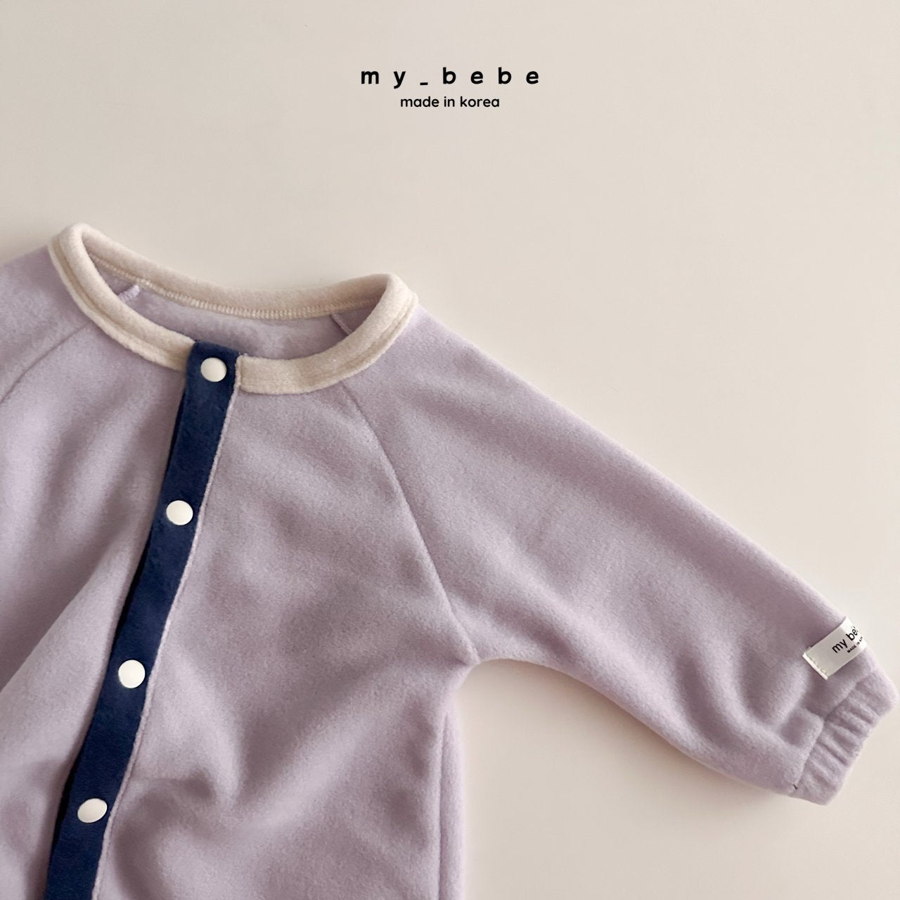 Snap fleece body suit