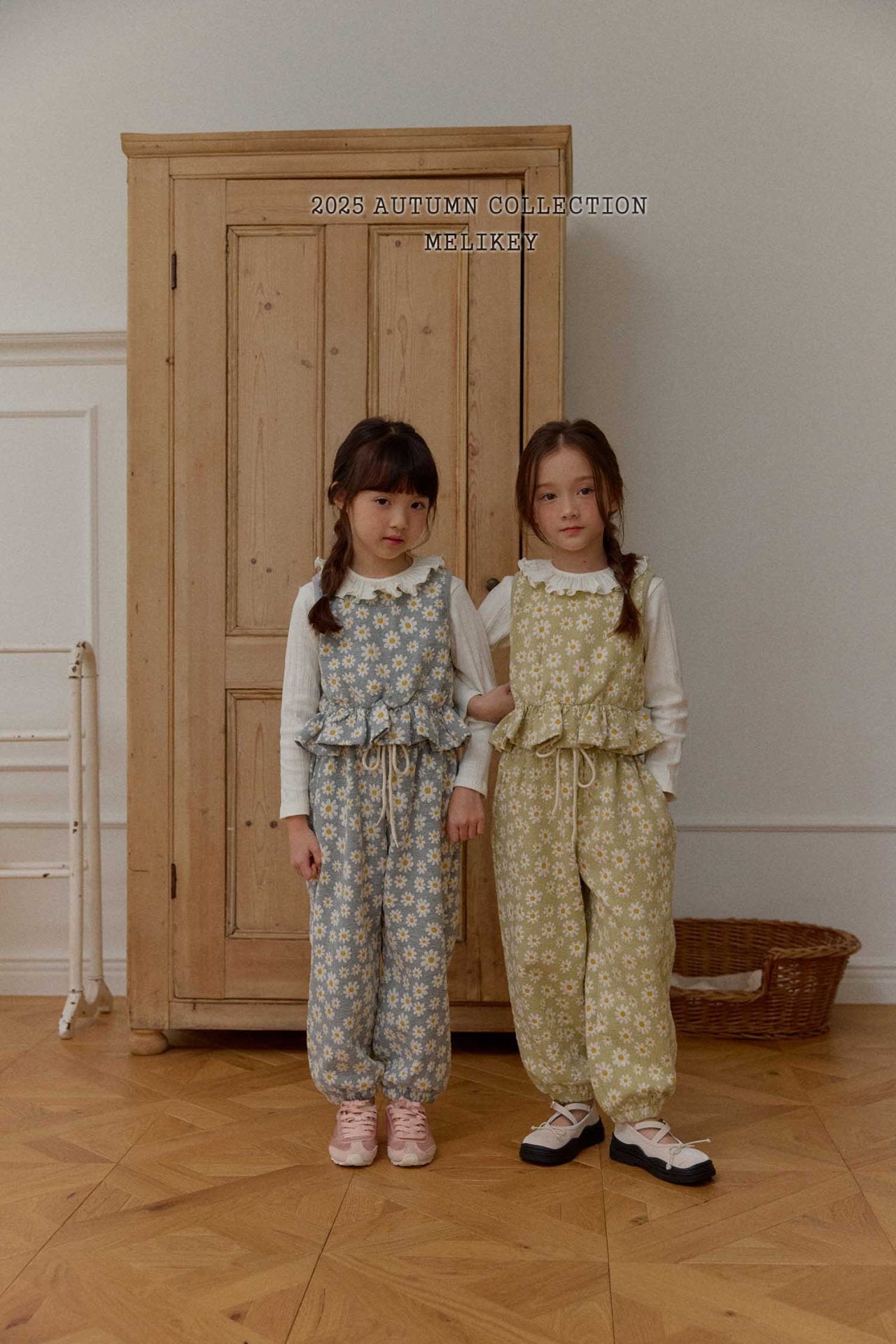 Daisy jogger pants