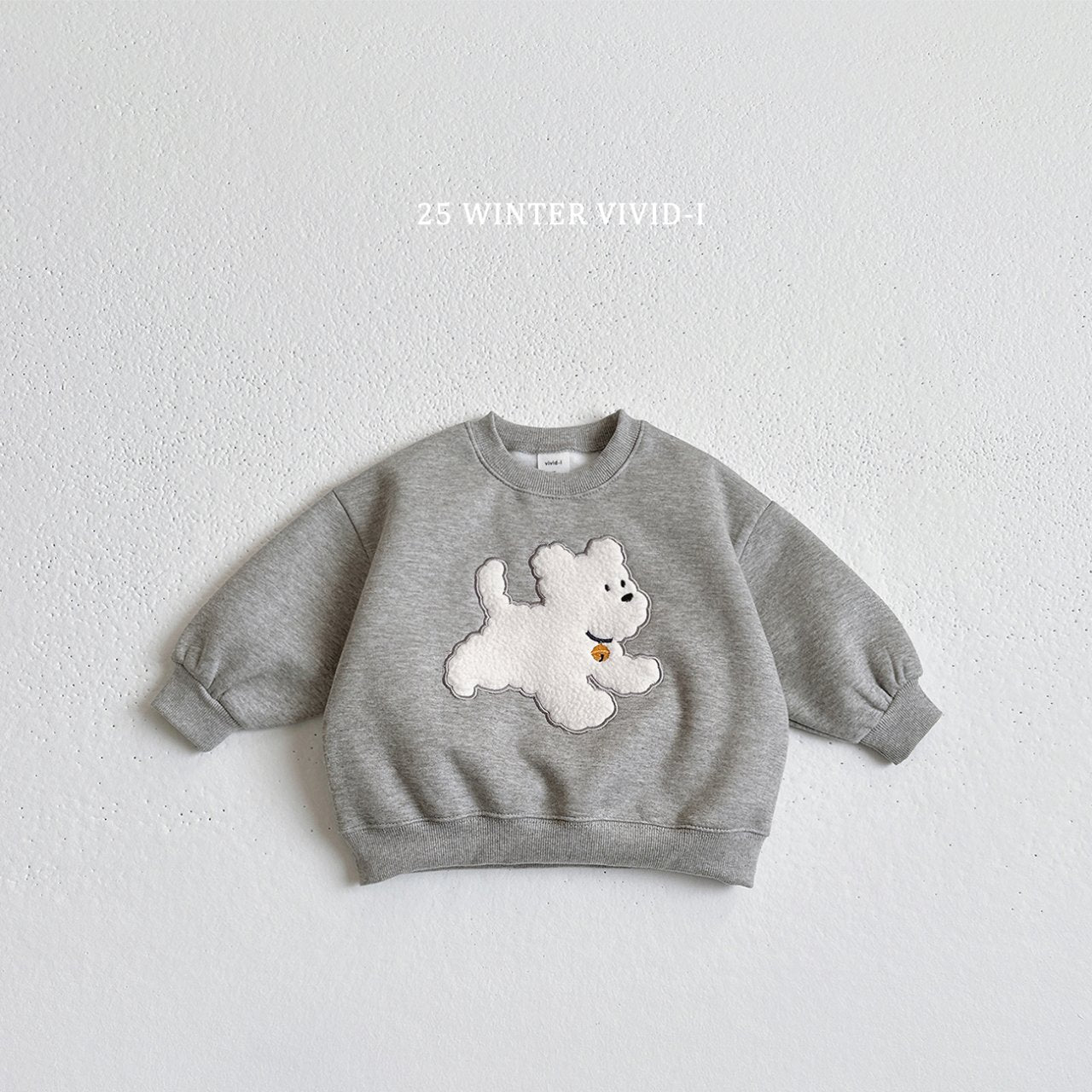 Animal boucle sweatshirt