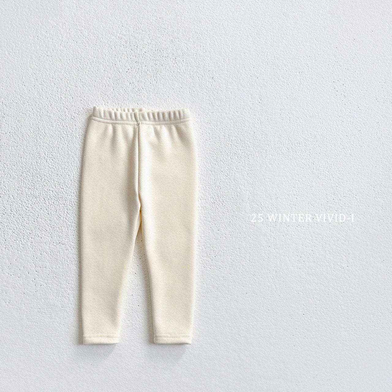 Hot fleece-lined leggings