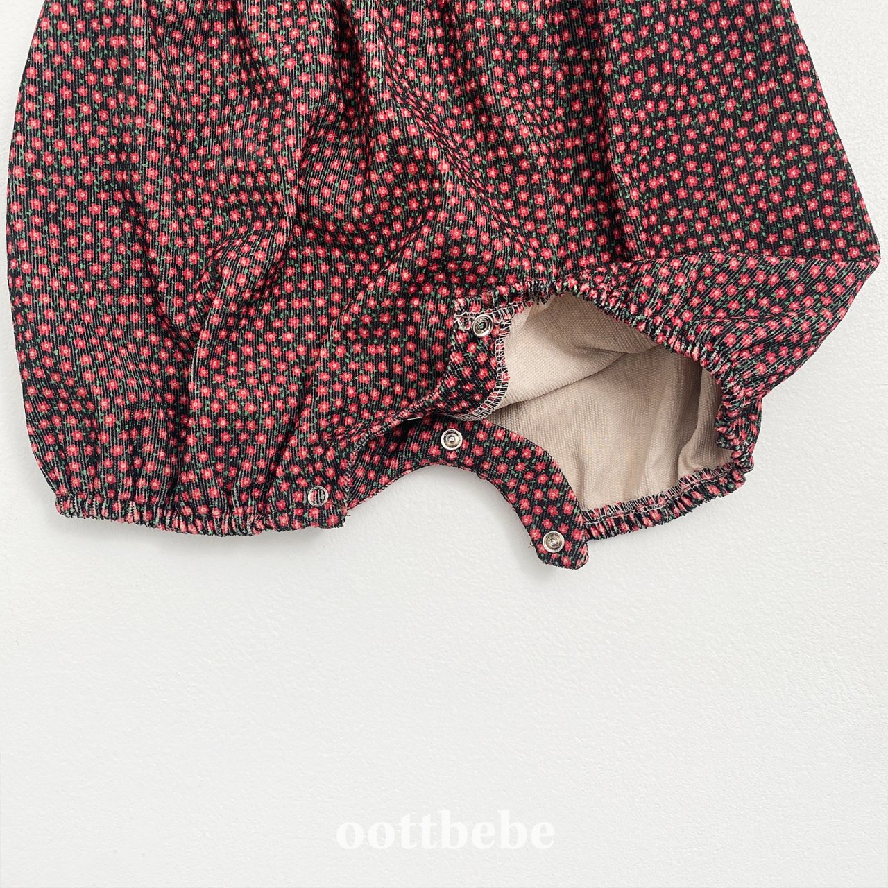 Bloomell onesie