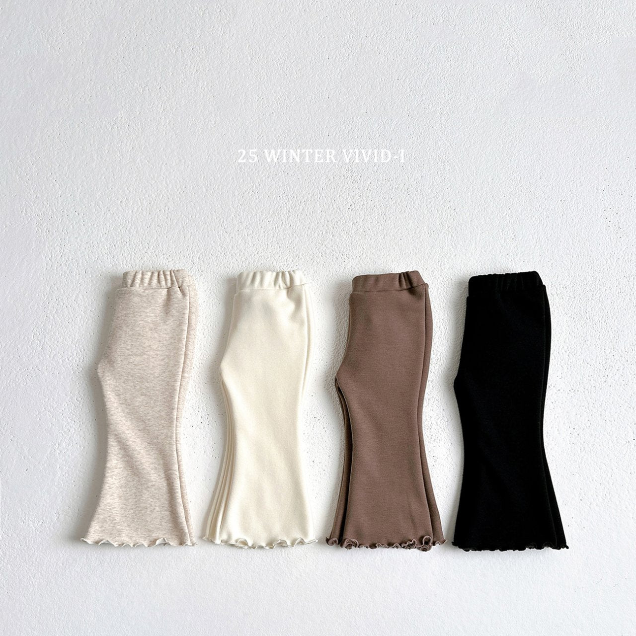 Winter plain flared pants