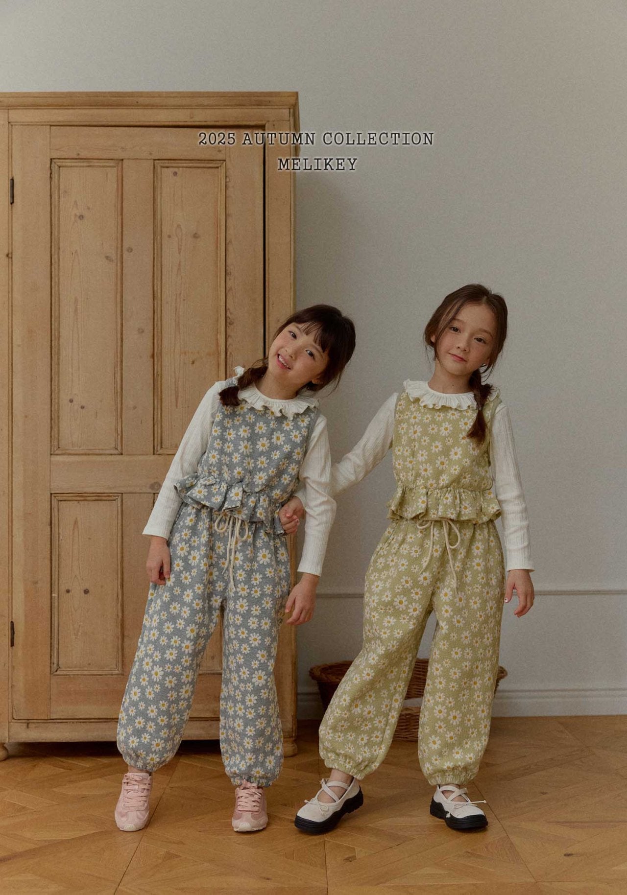 Daisy jogger pants