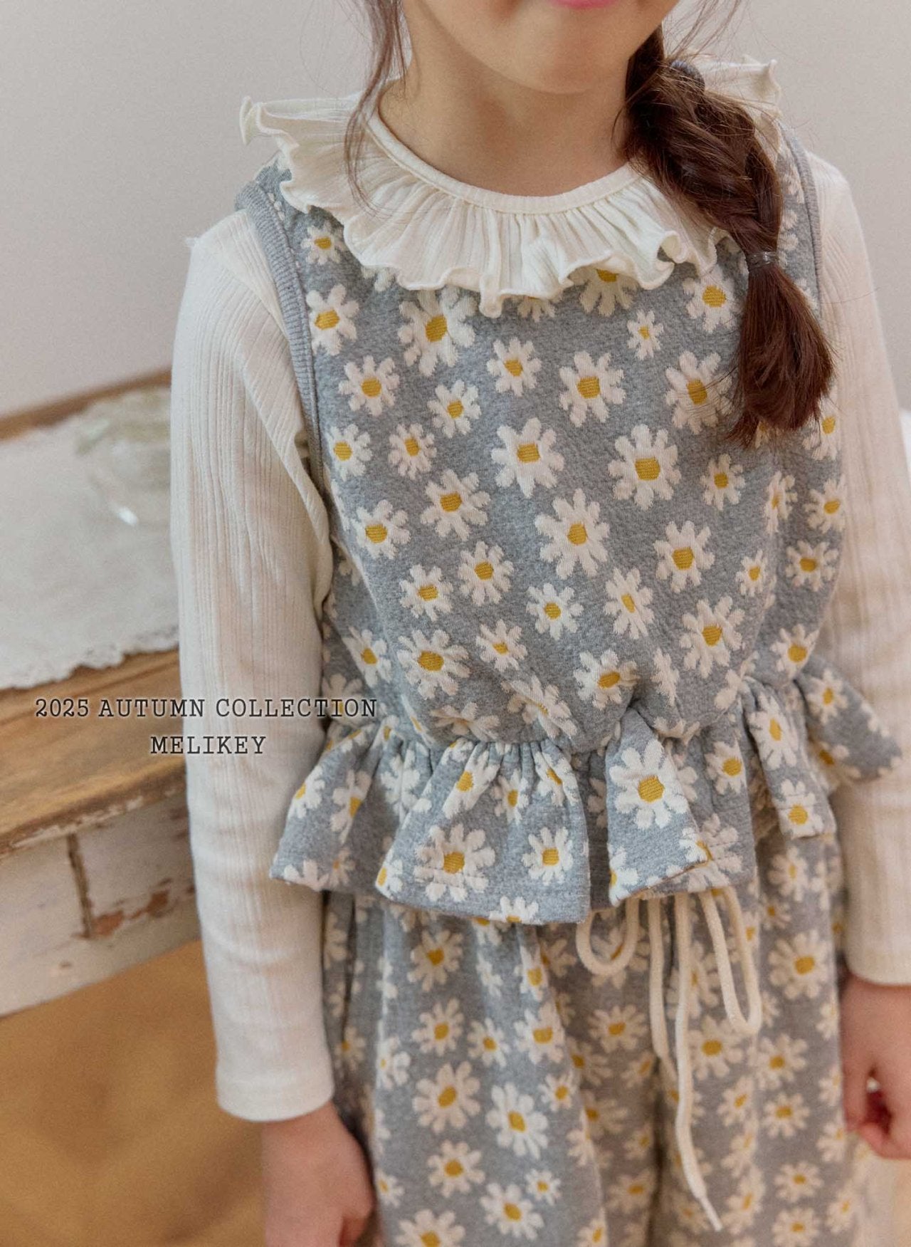 Daisy vest