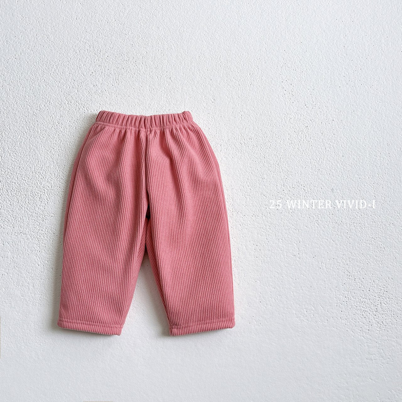 Soft fleece corduroy pants