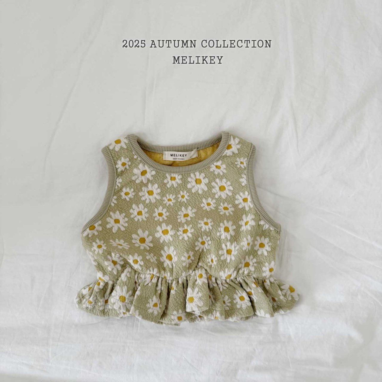 Daisy vest
