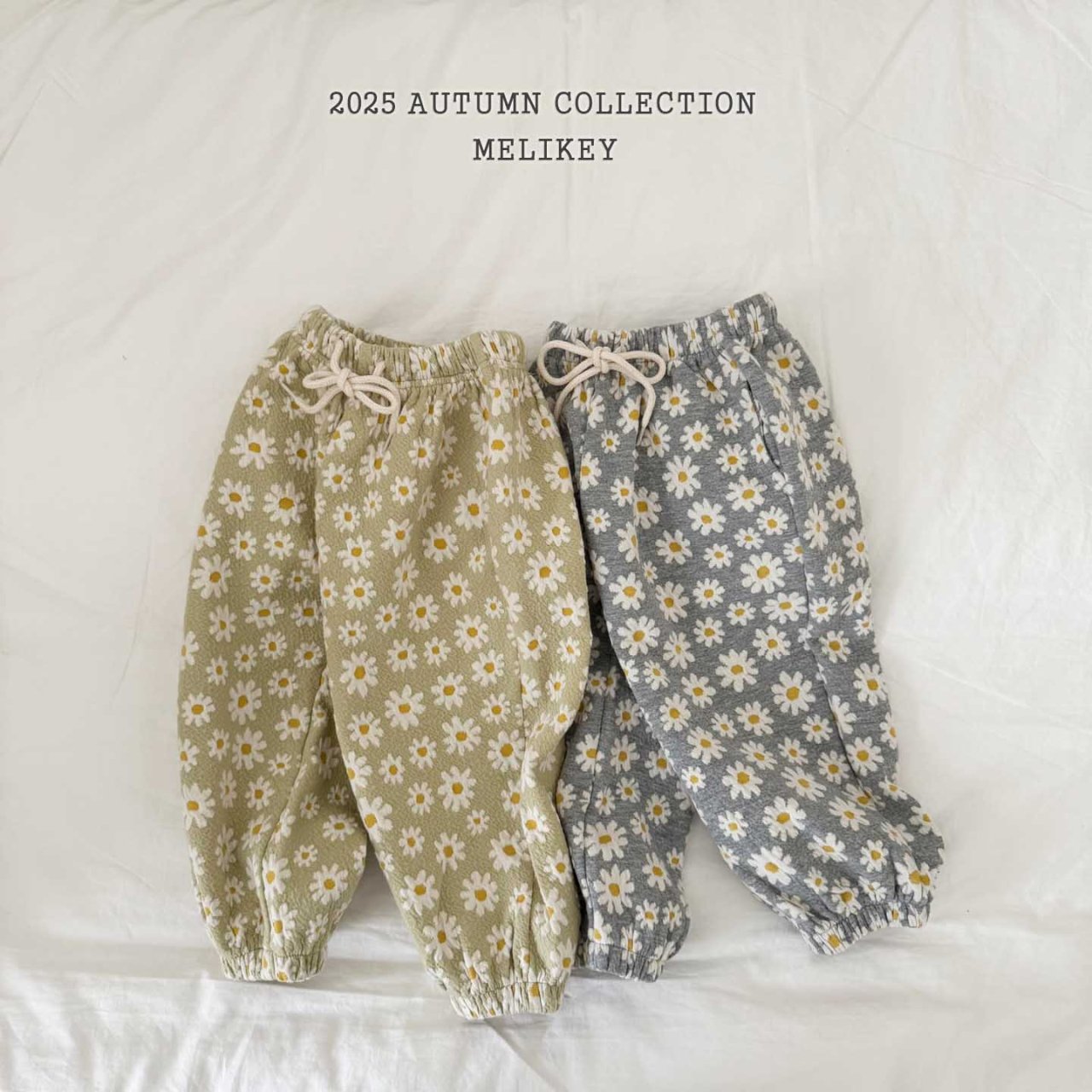 Daisy jogger pants