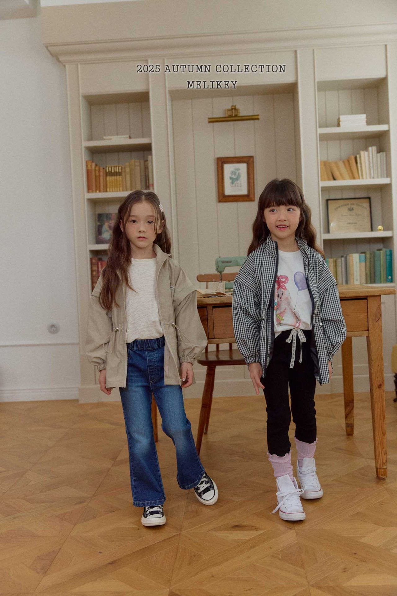 25 Two style jacket