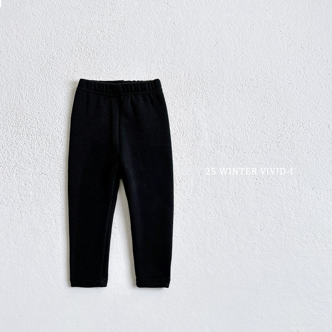 Hot fleece-lined leggings
