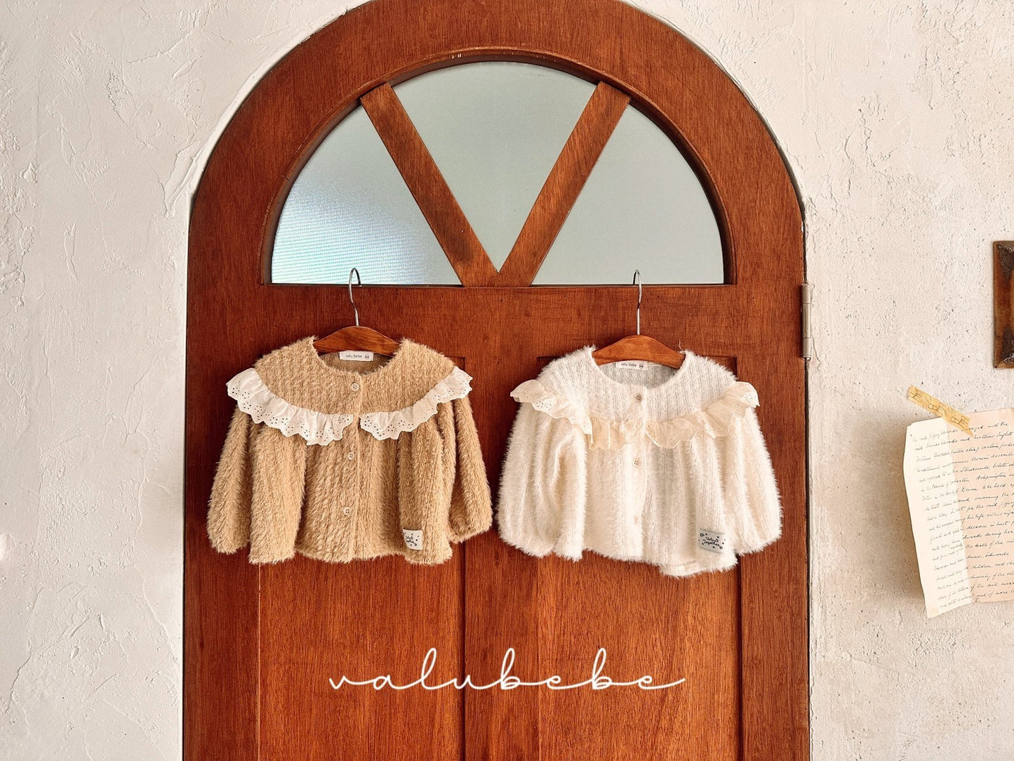 Lace yolk cardigan