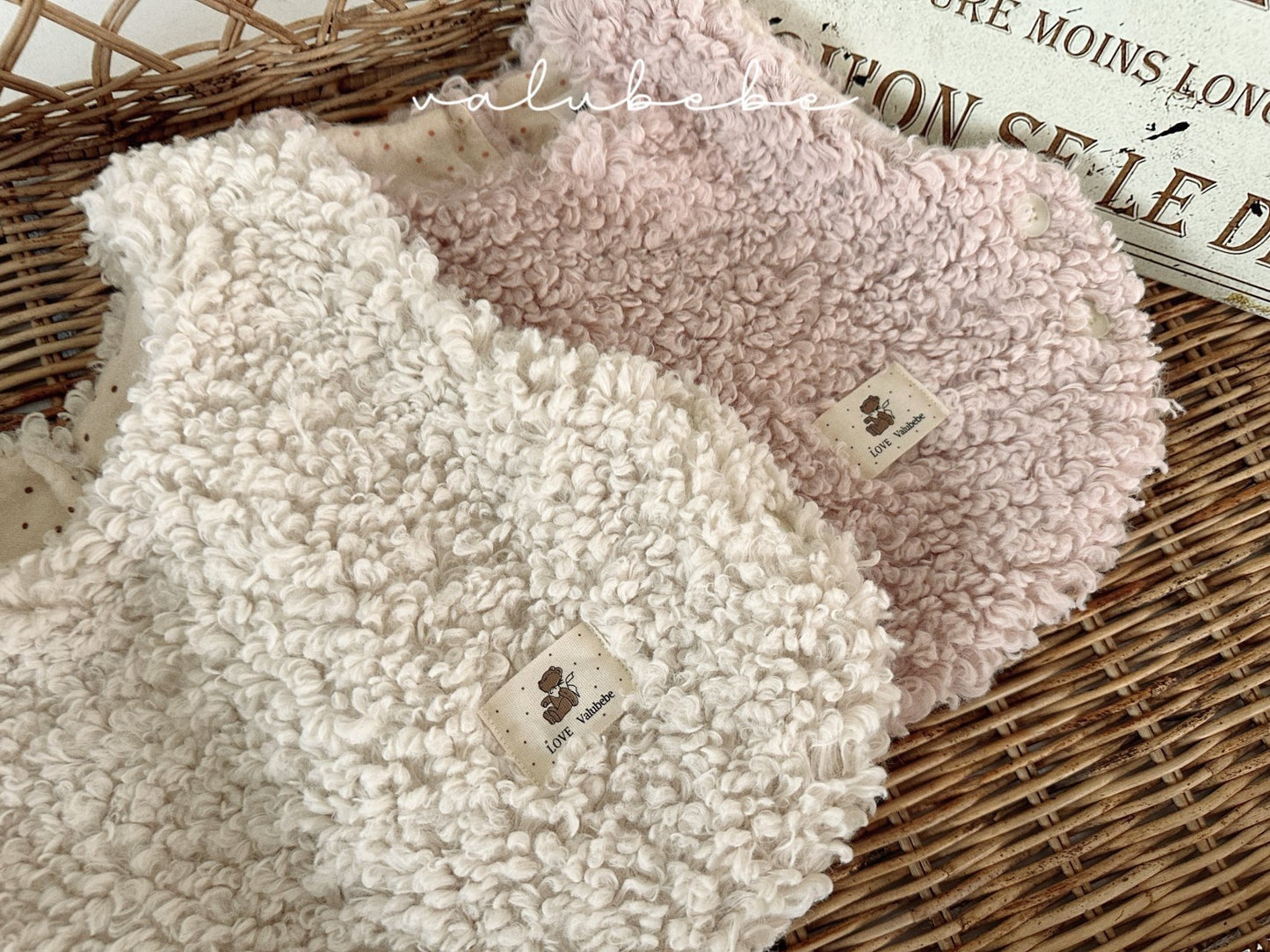 Baby wool vest