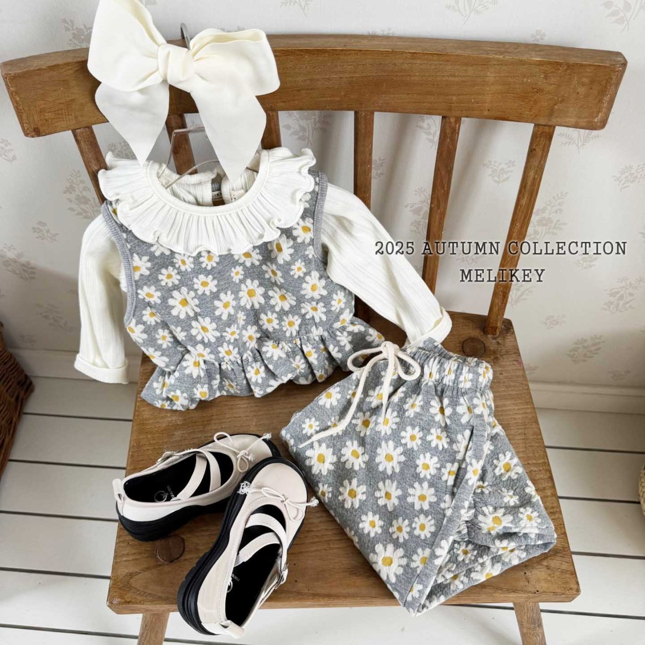 Daisy vest