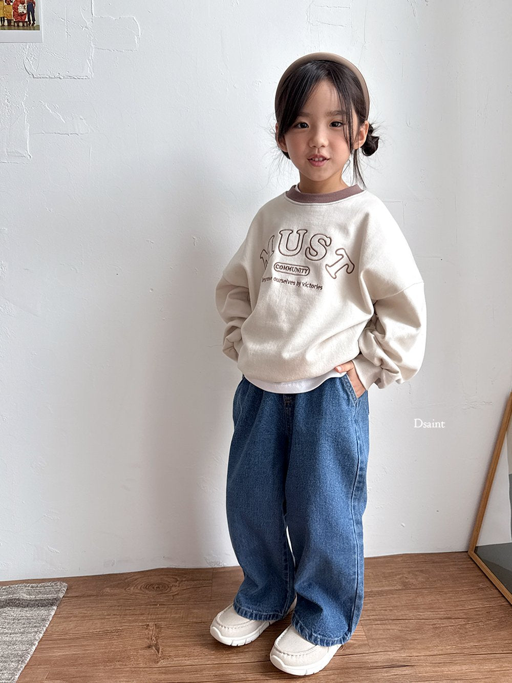 Must sweatshirt
