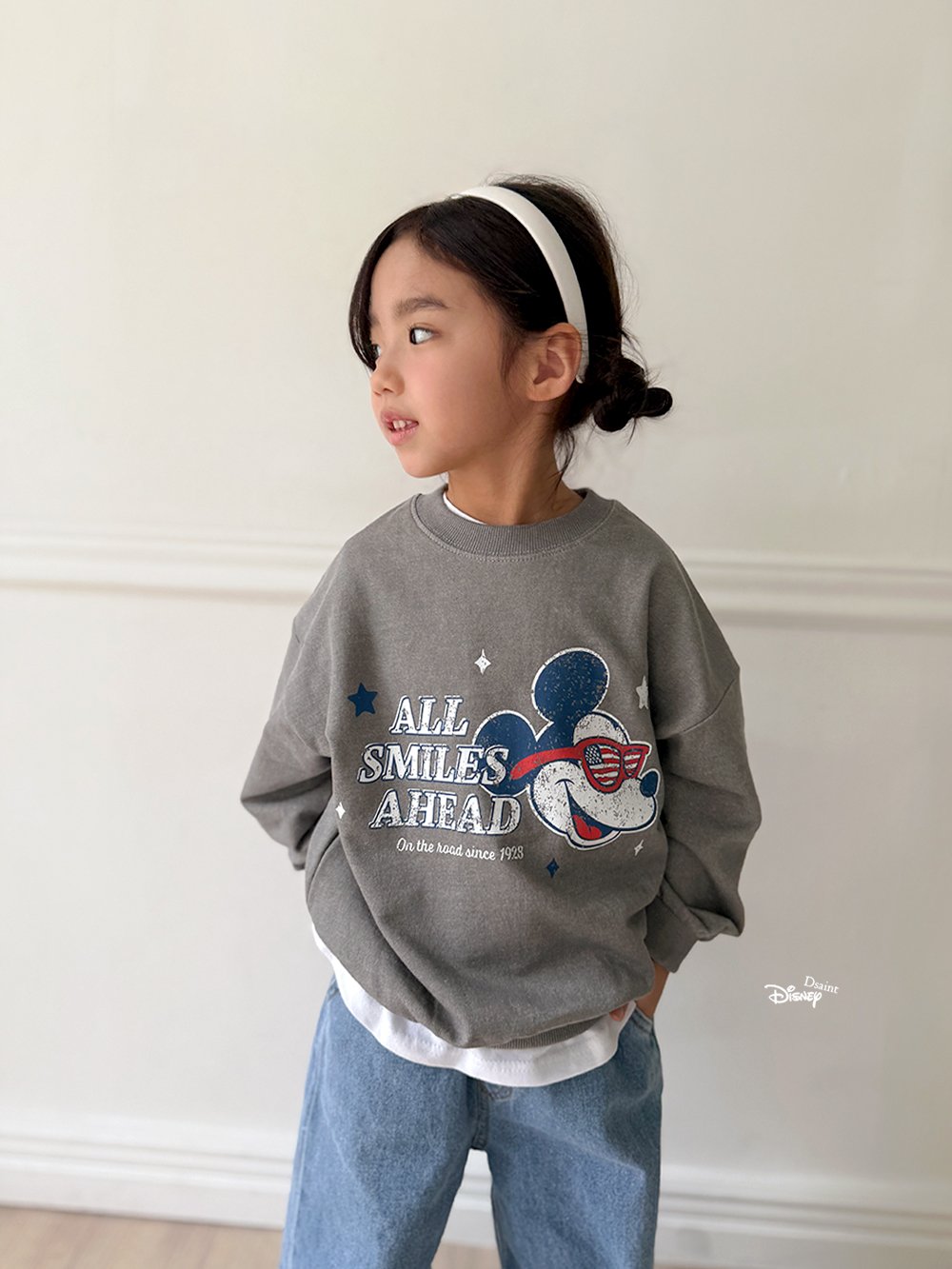 All smiles sweatshirt