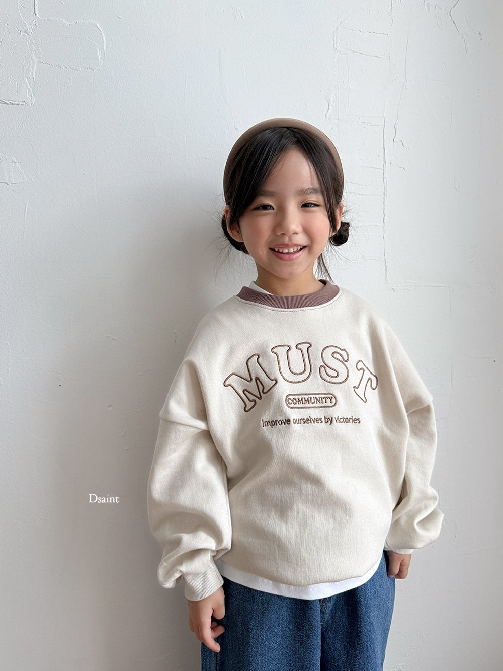 Must sweatshirt