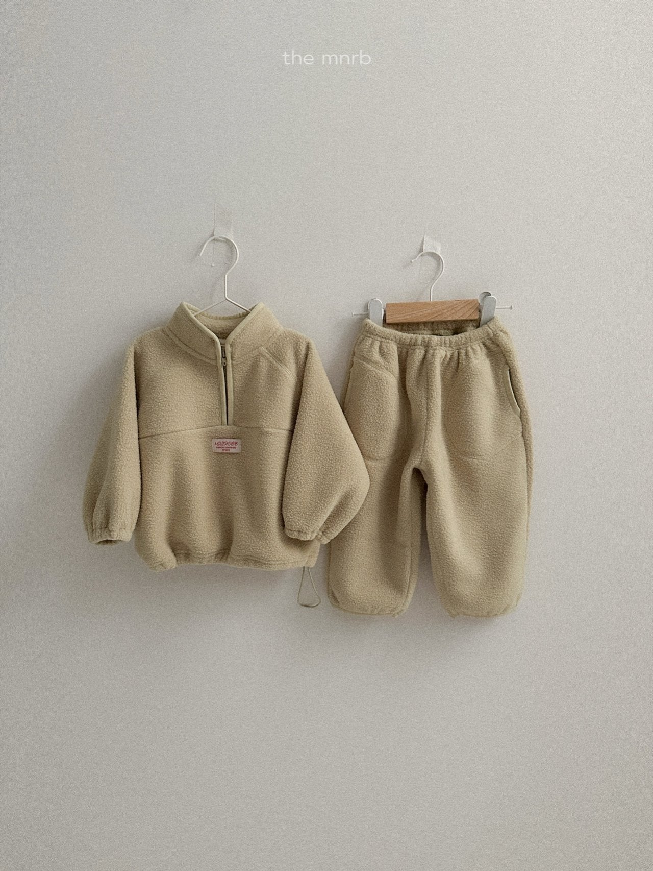 King fleece jogger pants