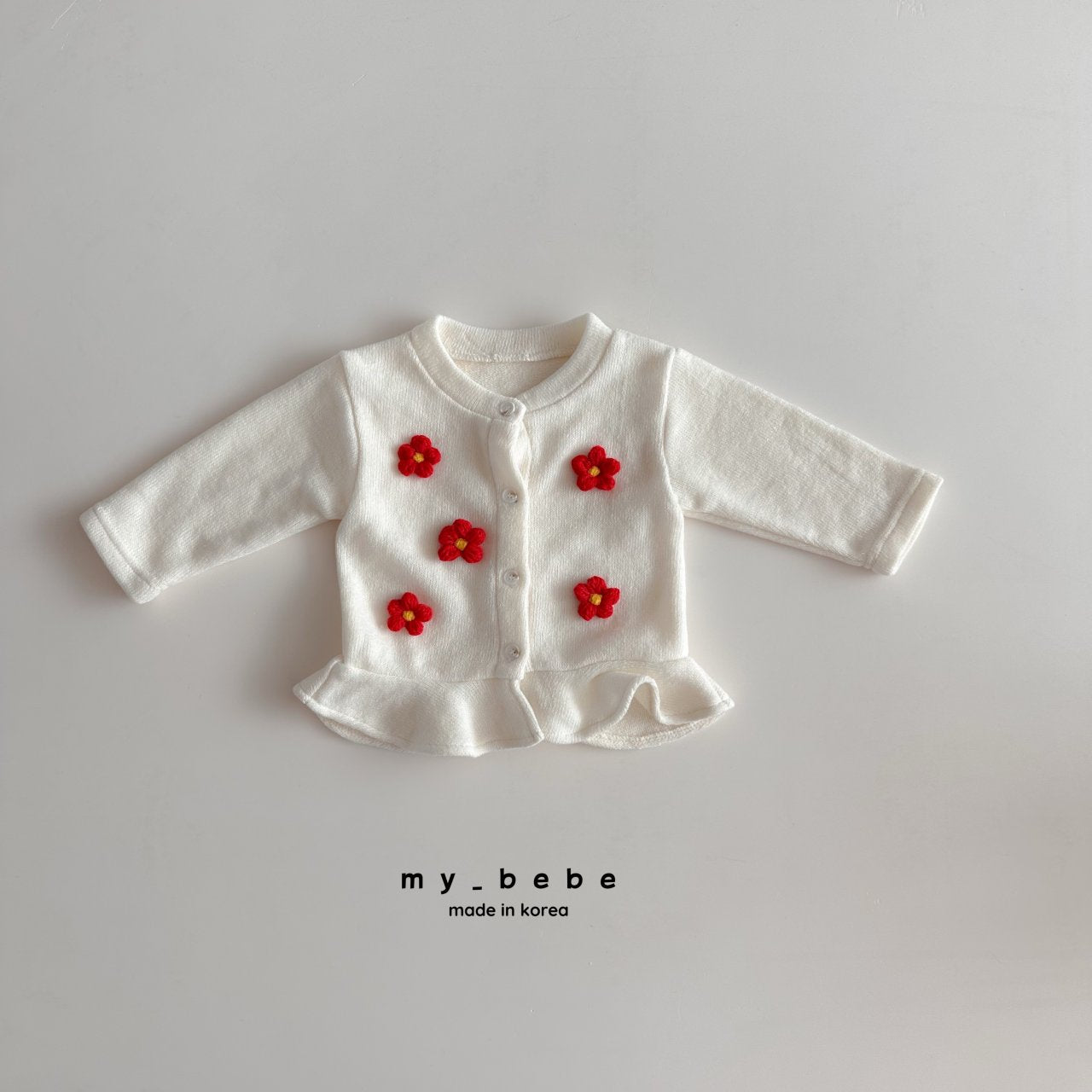 Frilled cardigan
