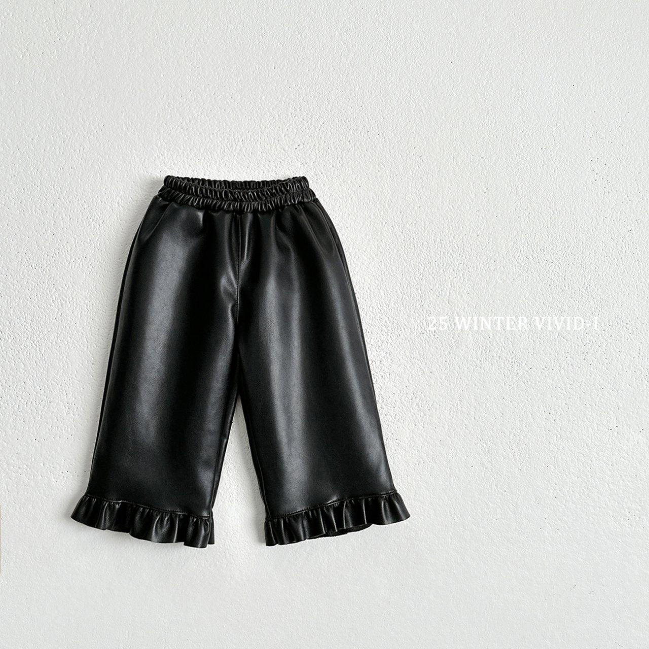 Leather frill pants