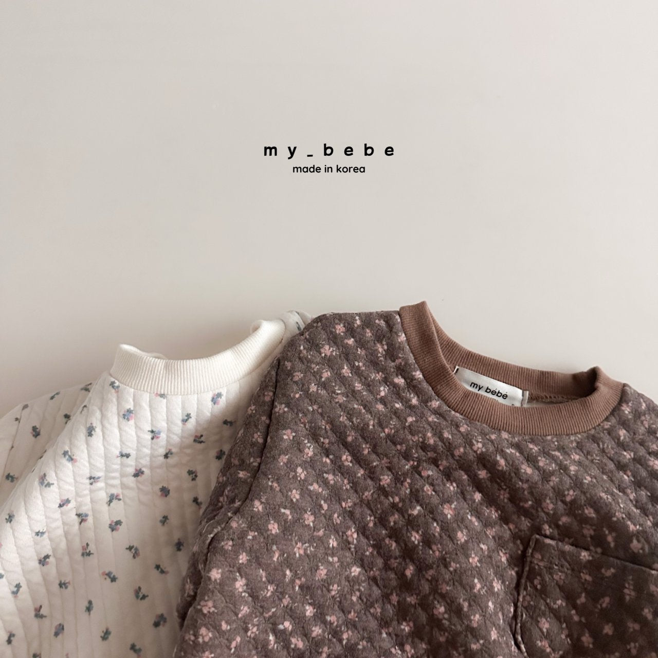 Nubim bodysuit set