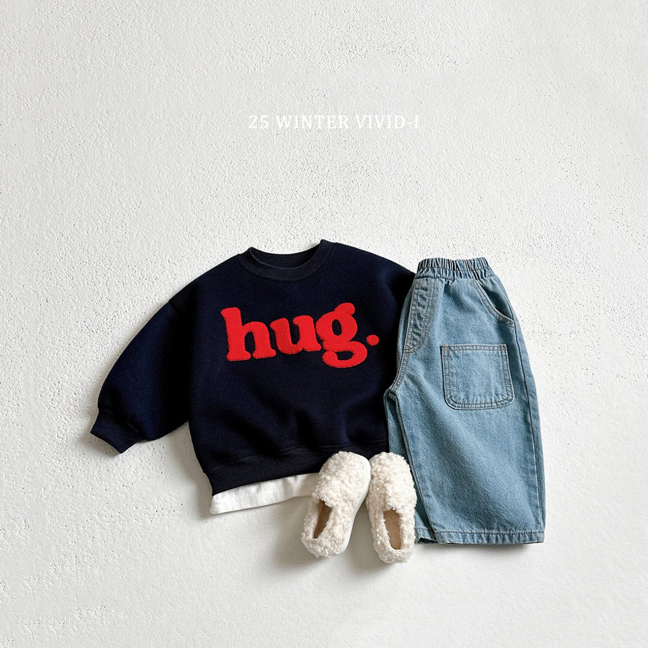 Hug boucle sweatshirt