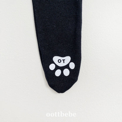 Petit U ballet leggings