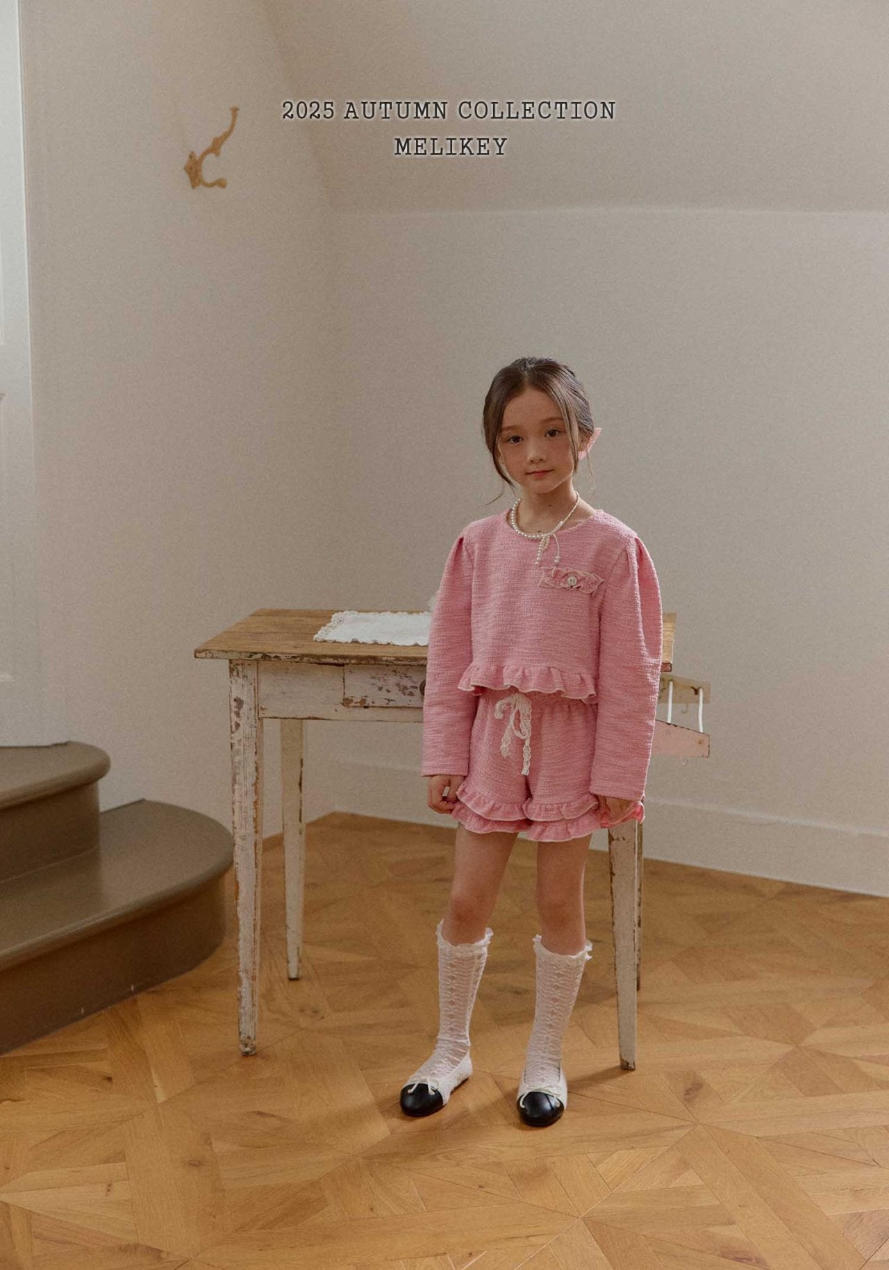 Evian frill shorts