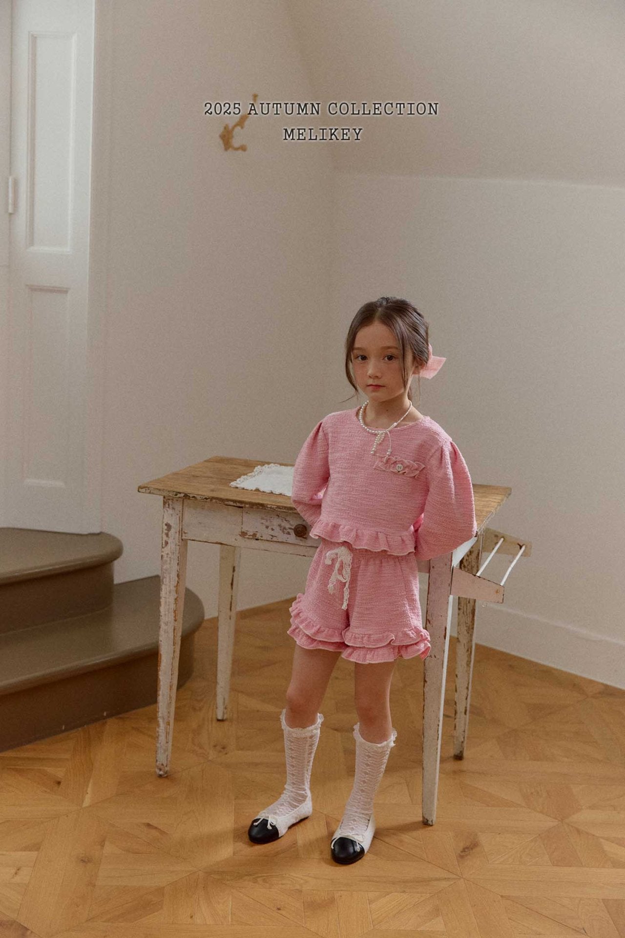 Evian frill shorts
