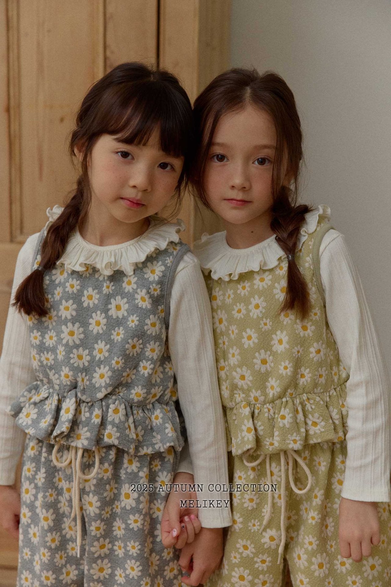 Daisy vest