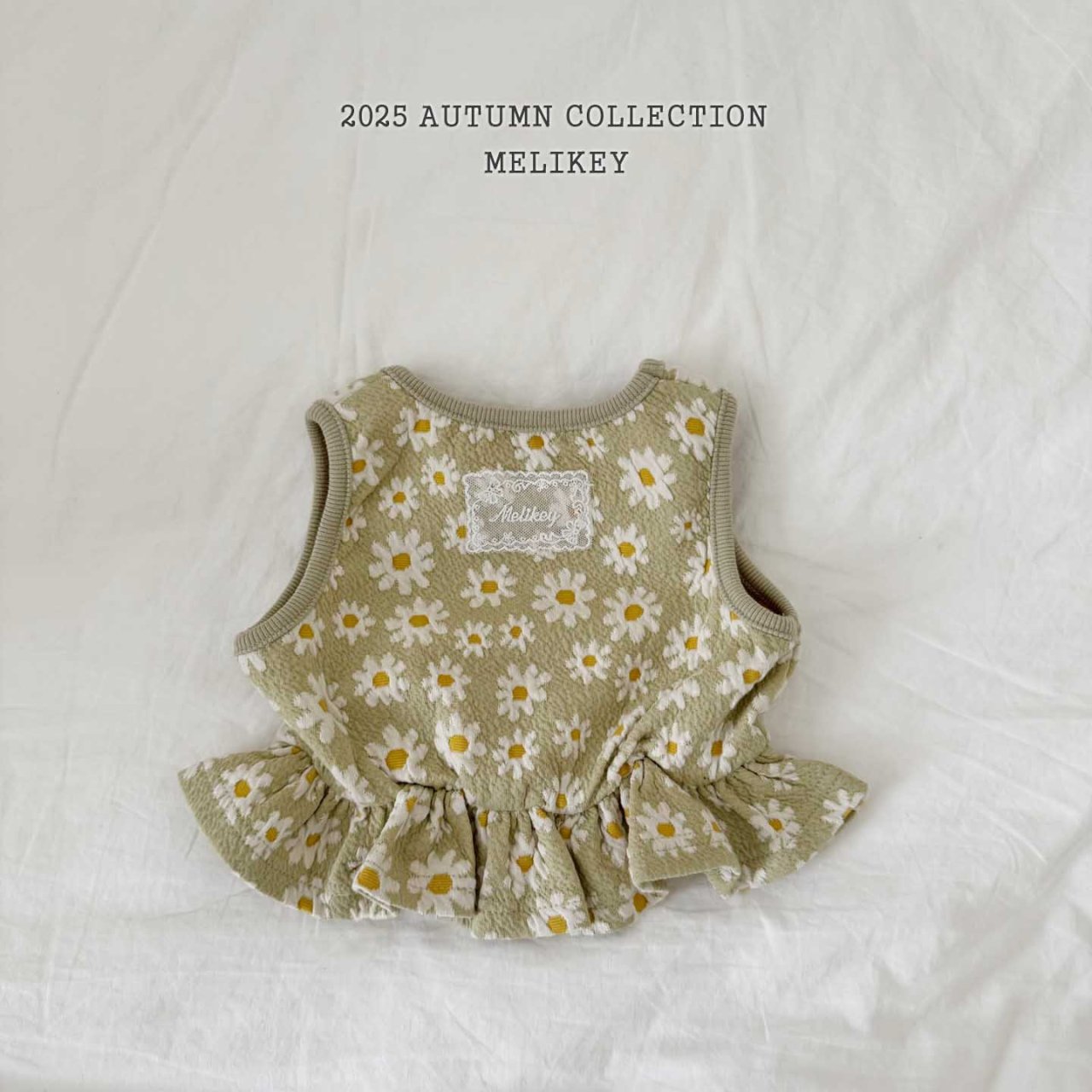 Daisy vest