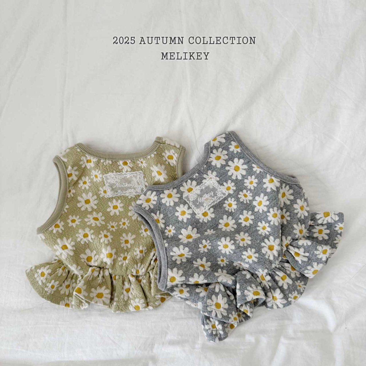 Daisy vest