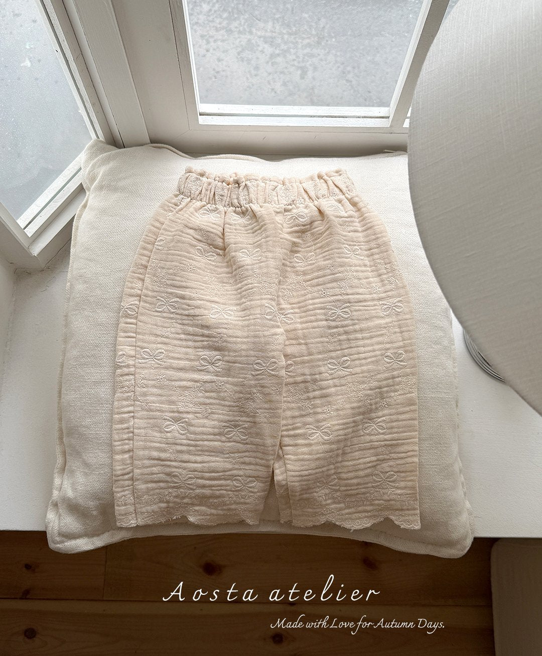 Beige princess pants