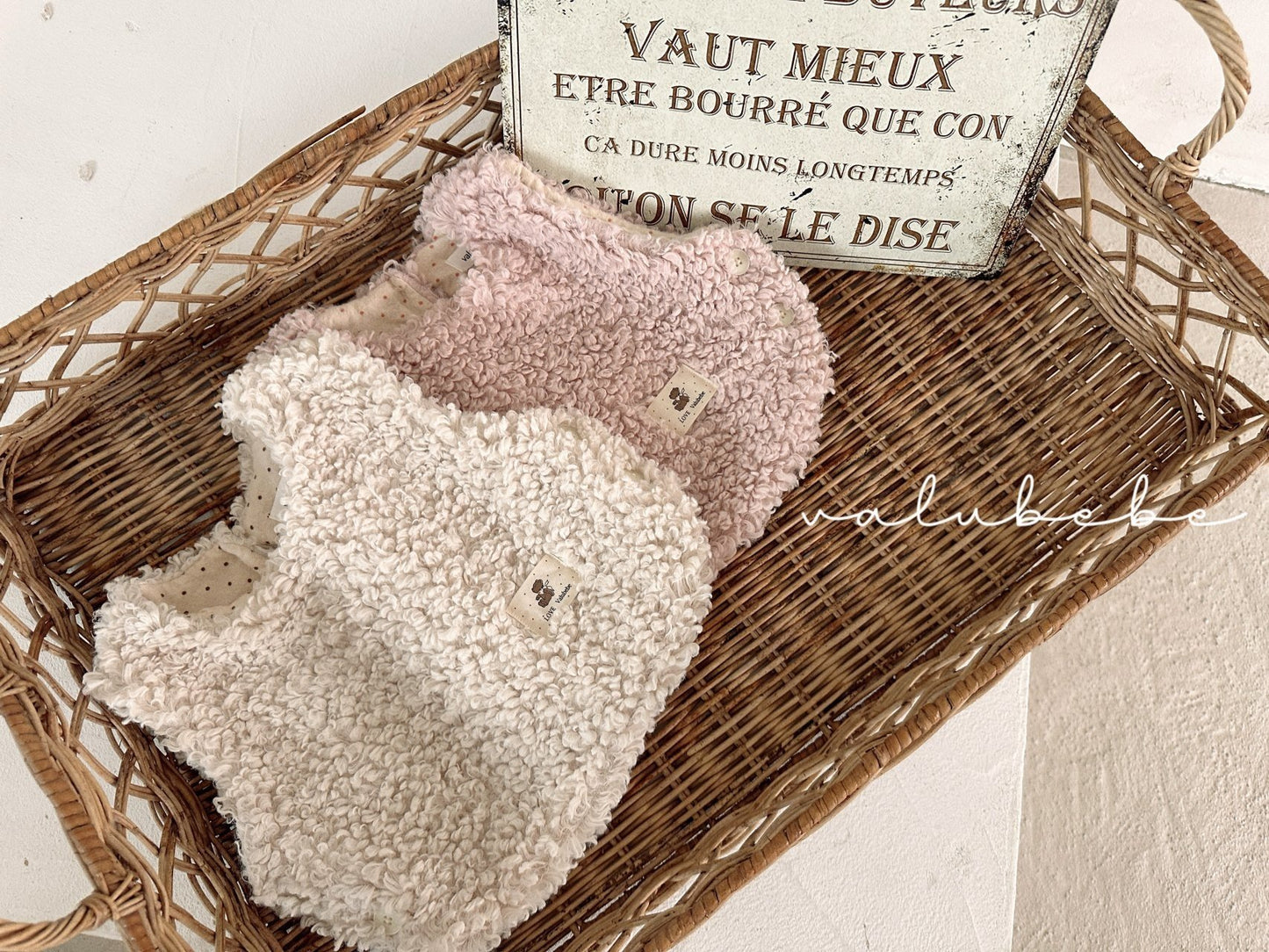 Baby wool vest
