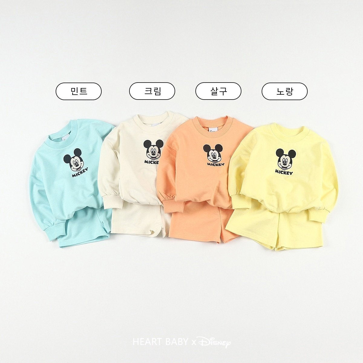 MM embroidery set
