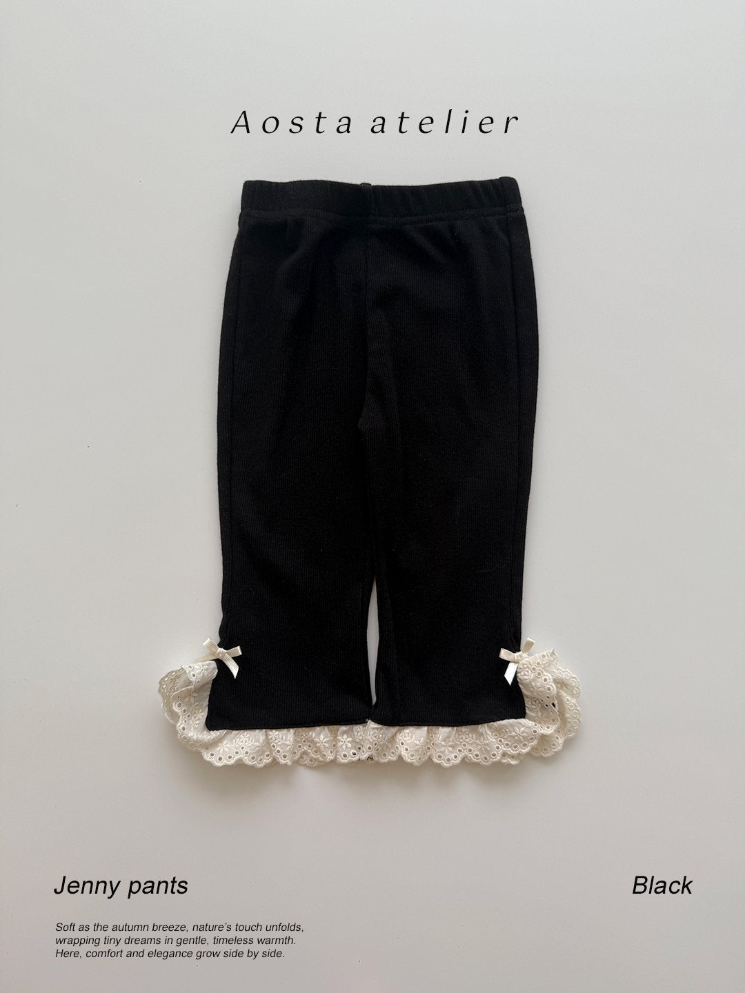 Jennie pants