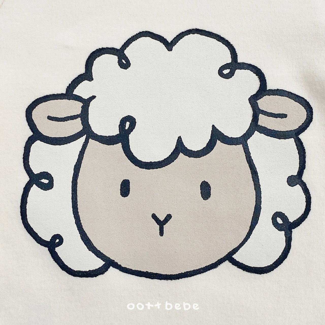 Animal market onesie