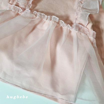 Lace frill wing shirt